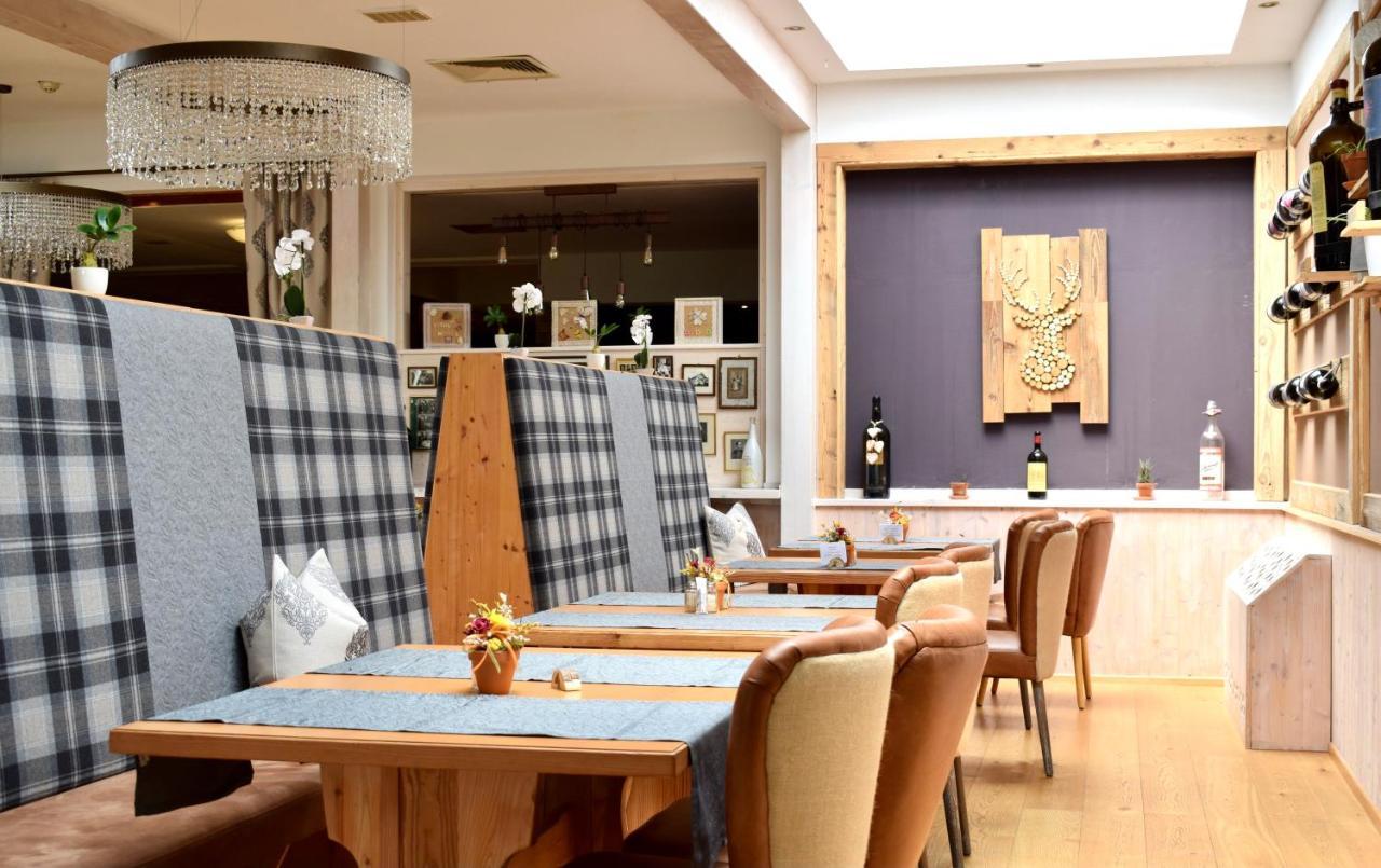 Gosau Apartment 407 Экстерьер фото